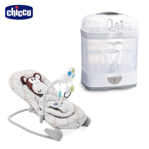 chicco Balloon安撫搖椅探險版+2合1消毒鍋