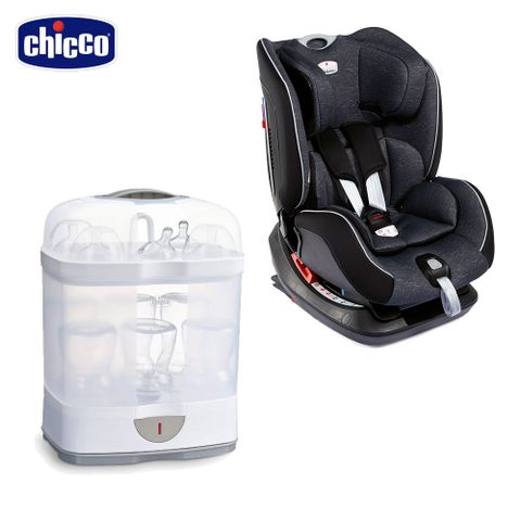 chicco Seat up 012 Isofix安全汽座勁黑版+2合1消毒鍋