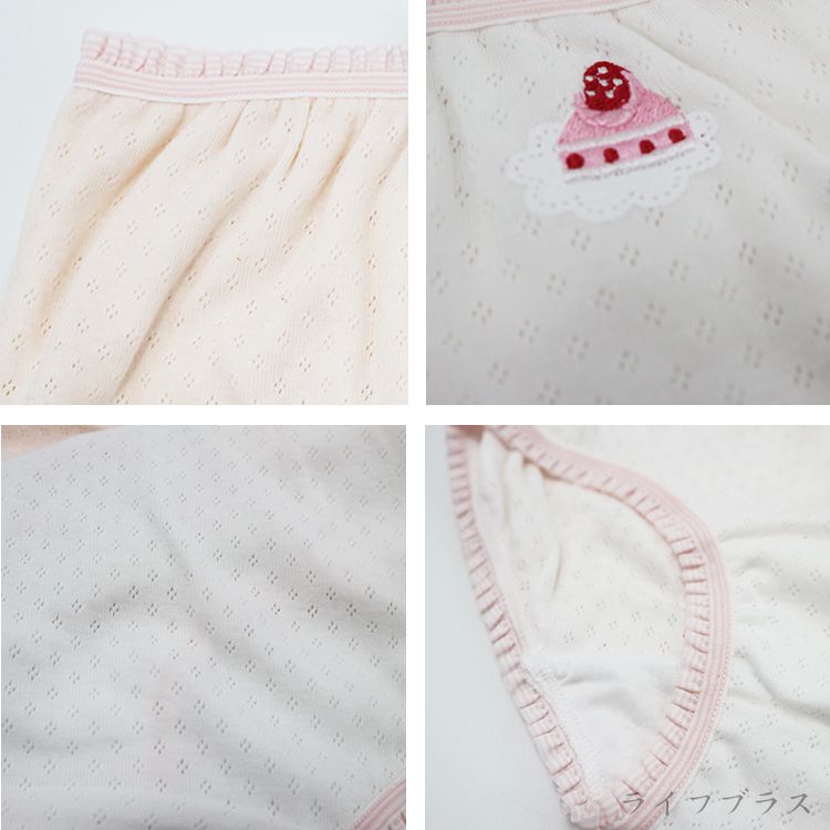 一品川流 臺灣製 刺繡蛋糕女童內褲-2件X1組