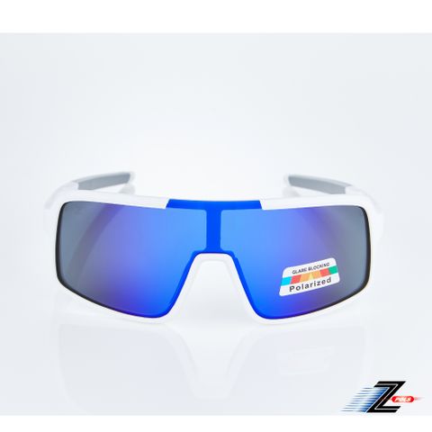 Z-POLS 視鼎 頂級TR90材質兒童專用款 質感白框搭POLARIZED電鍍藍REVO偏光抗UV400運動太陽眼鏡(舒適超彈性)
