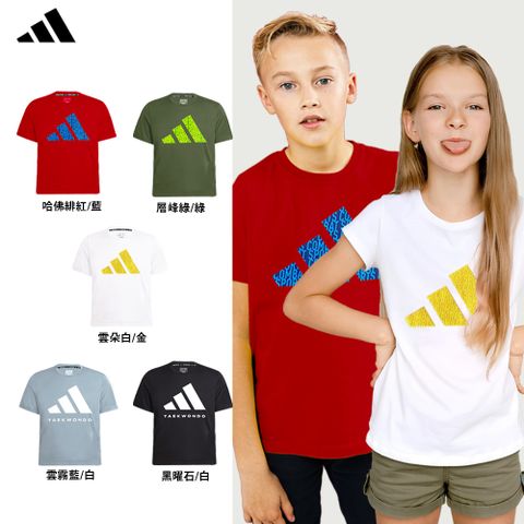 adidas 愛迪達 兒童LOGO吸濕排汗透氣短袖上衣