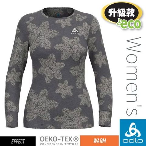 ODLO 童/女 Active Warm Eco 銀離子保暖型印花圓領上衣.衛生衣.內搭衣/保暖輕便.中間層/196801-15700 灰麻花