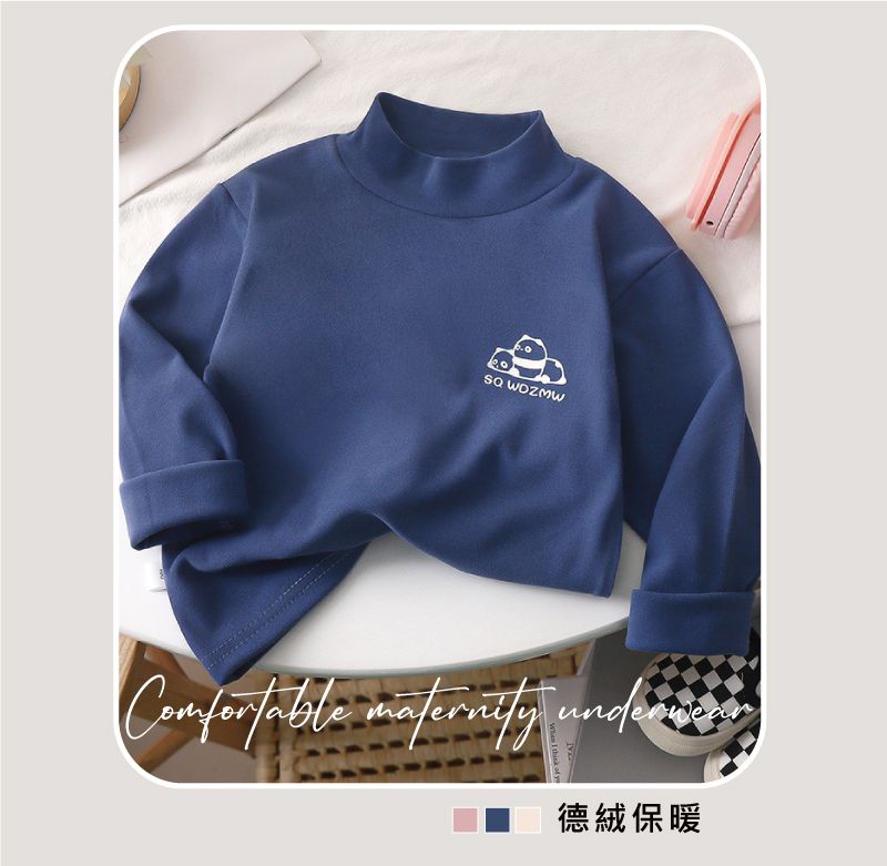 SQ Comfortable maternity 德絨保暖