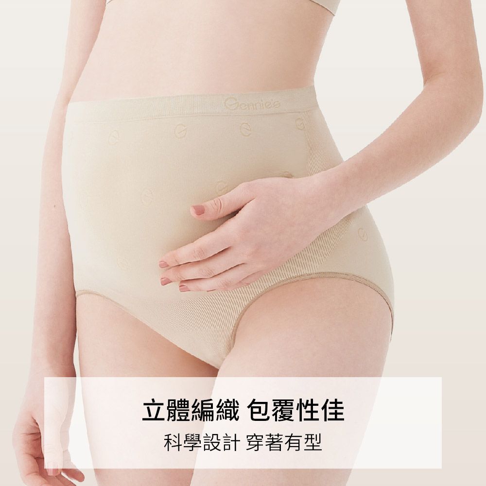 立體編織 包覆性佳科學設計 穿著有型