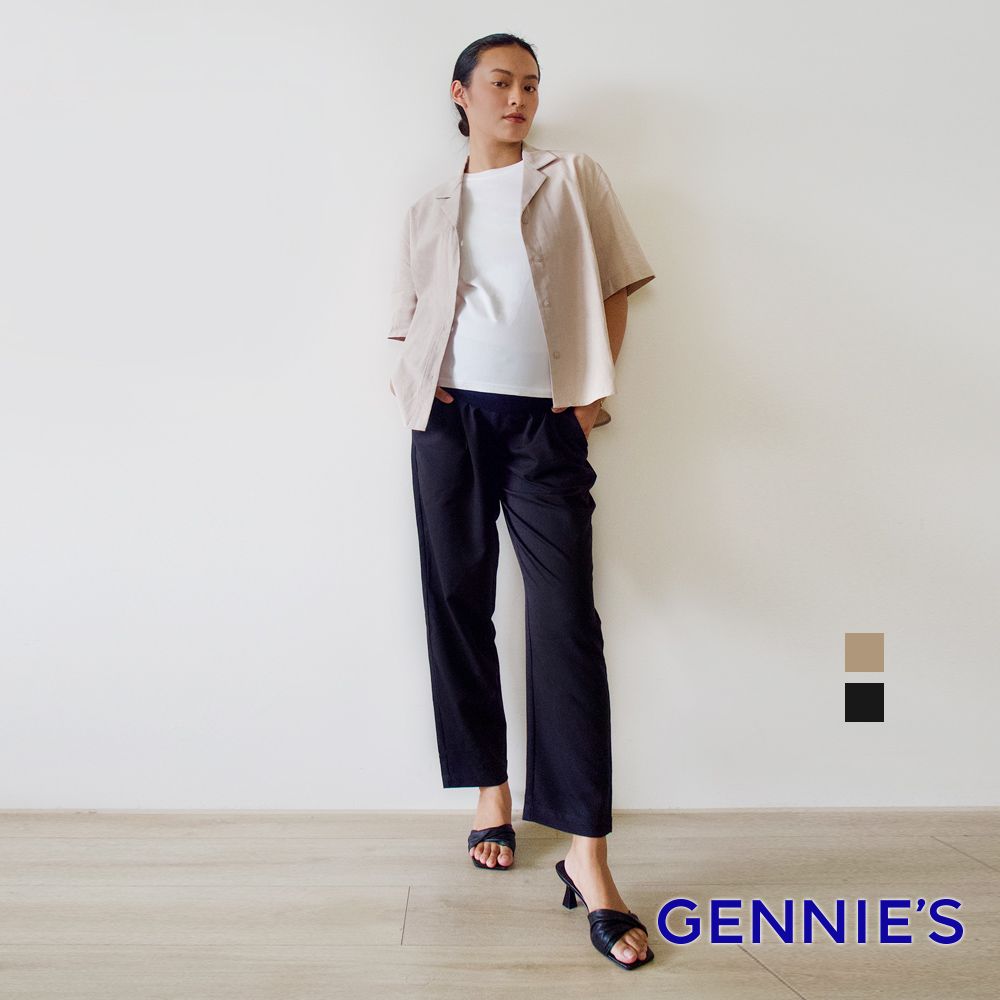 Gennies 奇妮 舒適錐形挺版長褲(黑/卡)