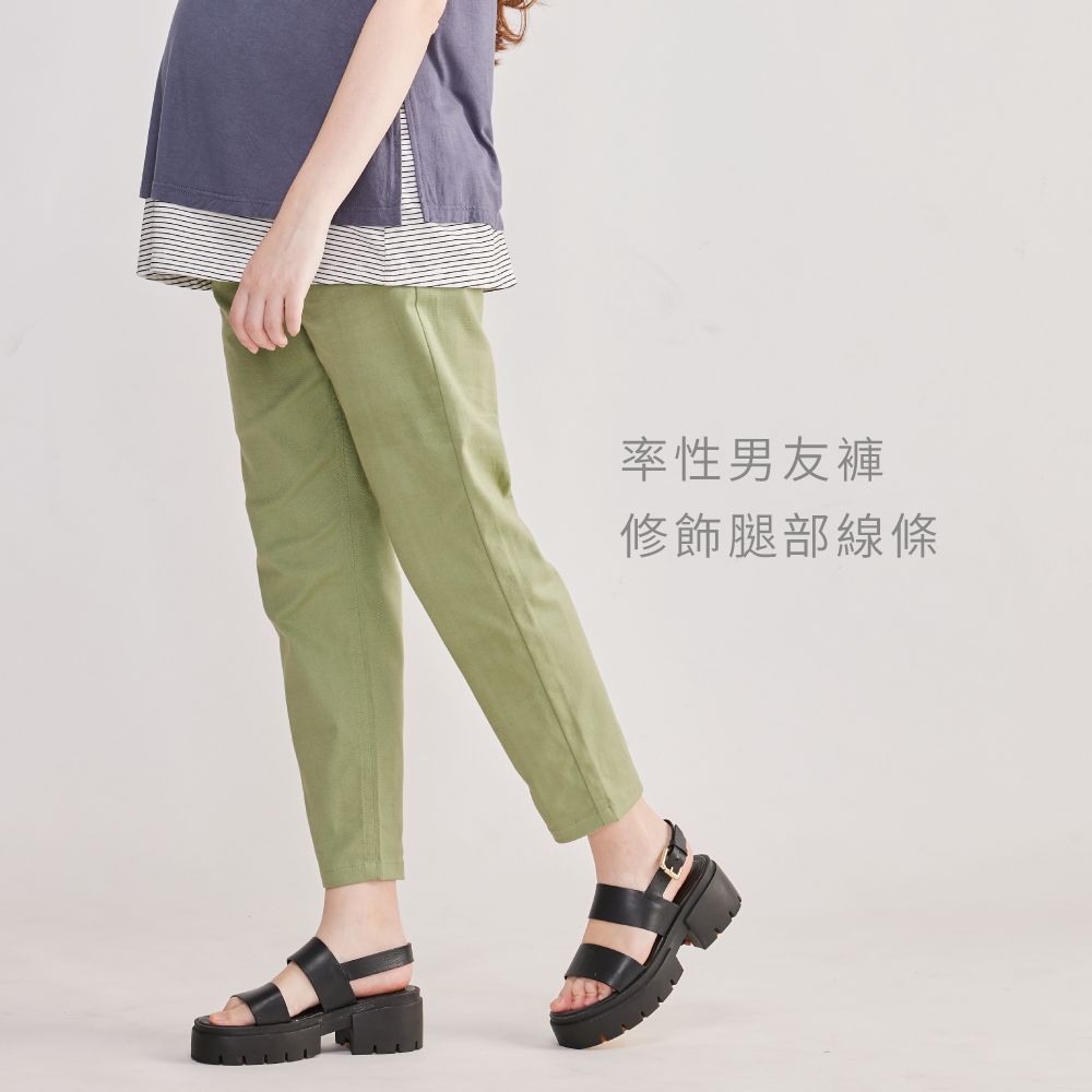 Gennies 奇妮 棉質挺版休閒孕婦長褲(綠)