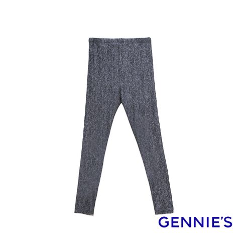 Gennies 奇妮 010系列-花紗色舒適內搭褲(灰)