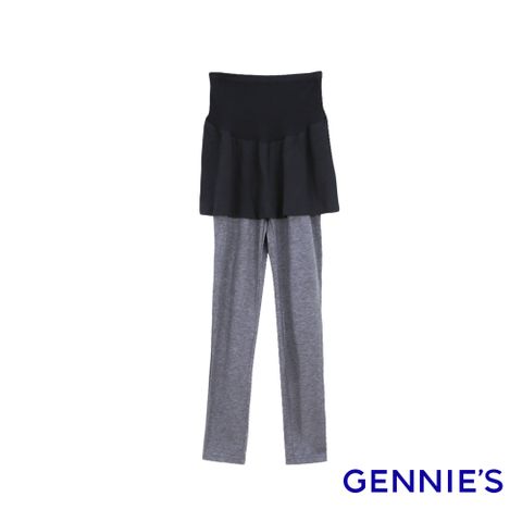 Gennies奇妮 010系列-親膚假二件內搭褲(黑灰T4450)