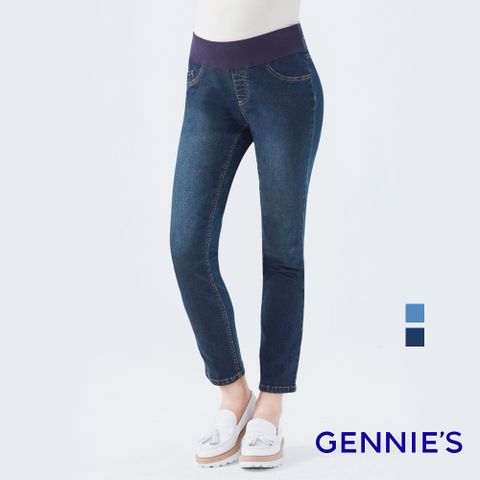 【Gennies奇妮】直筒寬管牛仔褲(淺藍/深藍)