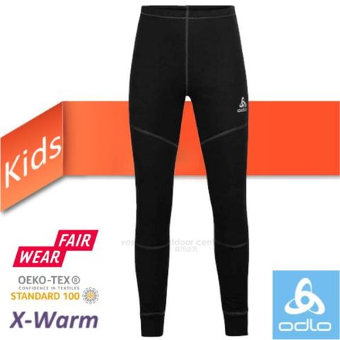 【ODLO】ACTIVE X-WARM 兒童.女 機能型銀離子加強保暖衛生褲/159339-15000 黑