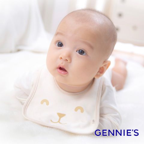 Gennies 奇妮 原棉寶寶口水兜-陽光棕(瞇瞇眼)