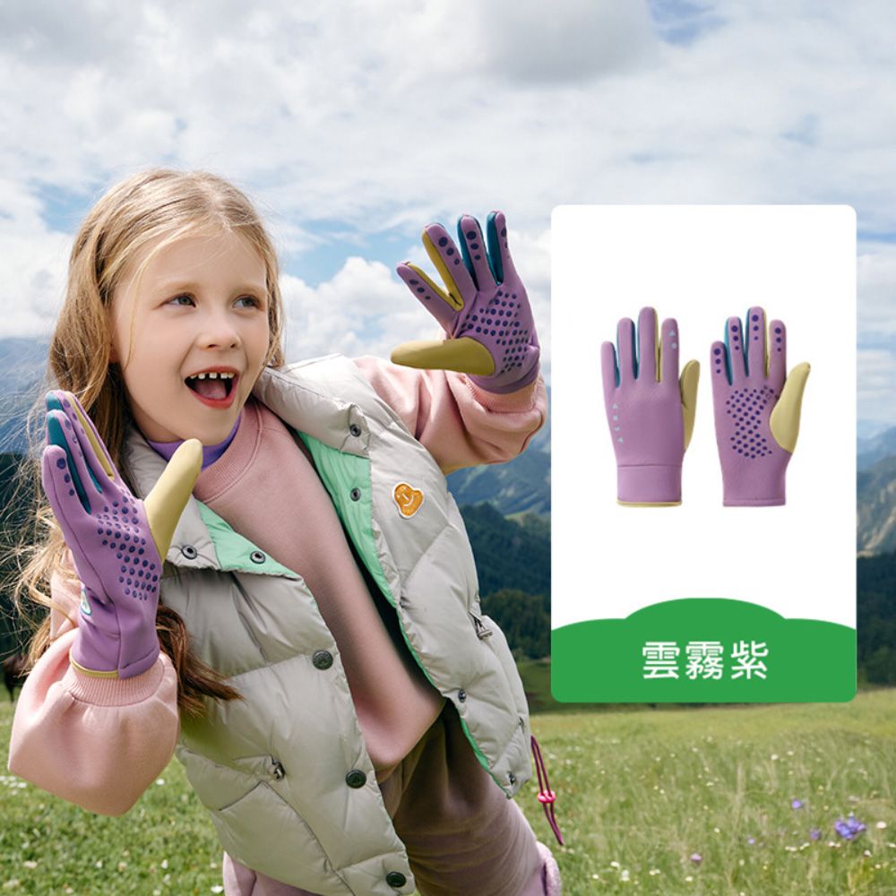 kocotree 防風五指手套-均碼