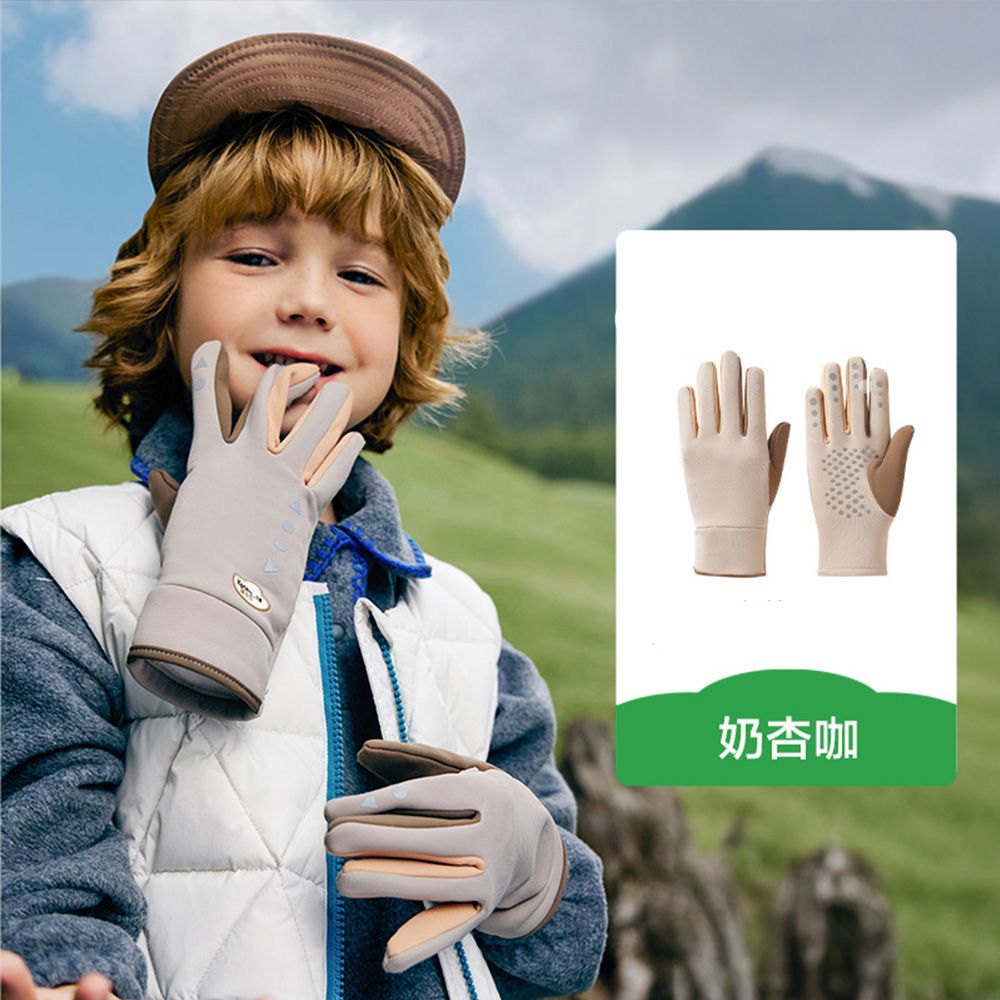 kocotree 防風五指手套-均碼