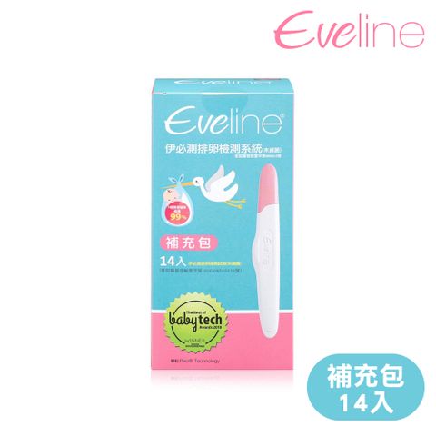 Eveline 伊必測 排卵檢測系統 補充包(14入)