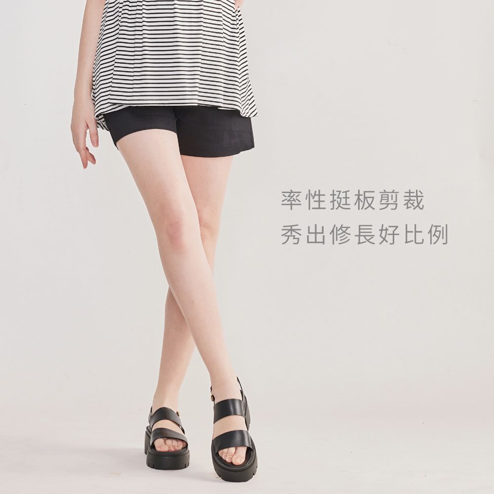 Gennies 奇妮 棉質休閒彈力孕婦短褲(黑)