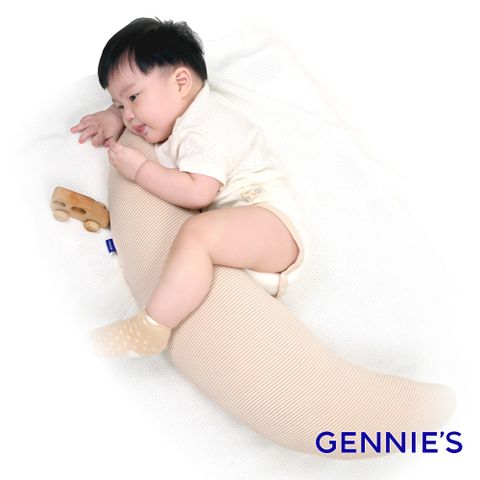 Gennies 奇妮 寶寶抗菌安撫枕(卡布奇諾)