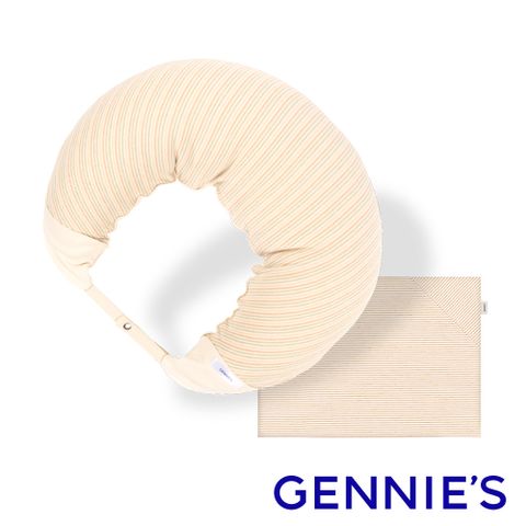 【Gennies奇妮】舒眠超值寢具二件組-原棉(月亮枕+萬用平枕)