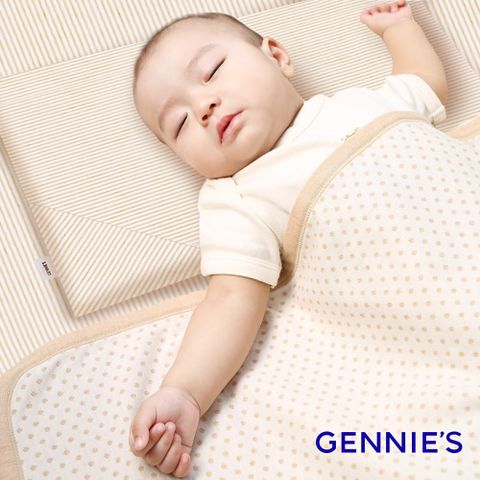 Gennies奇妮 機能恆溫抗菌萬用平枕(原棉GX08)