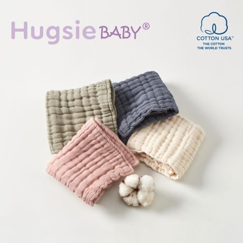HugsieBABY美國棉棉花糖九層紗萬用小方巾 22x22cm
