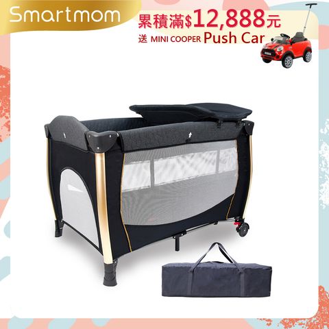 Smartmom 聰明媽咪 雙層折疊嬰兒床(附收納袋和尿布台)