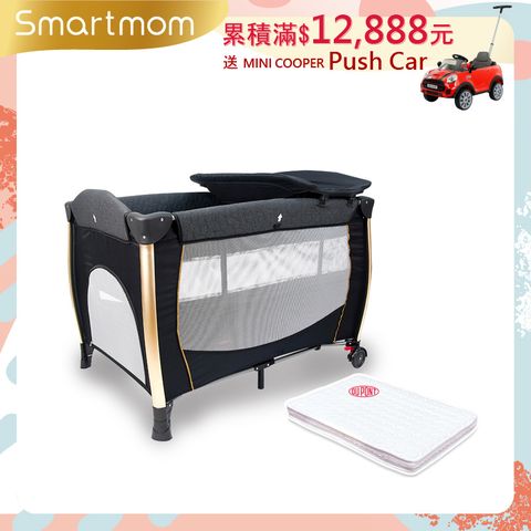 Smartmom 聰明媽咪 雙層折疊嬰兒床+杜邦床墊兩件組(附收納袋和尿布台)