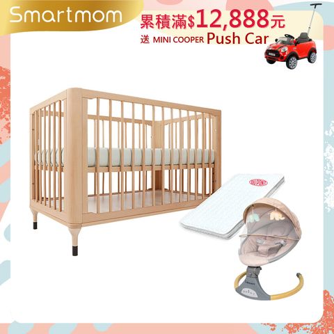 Smartmom 聰明媽咪 原生初紋櫸木嬰兒床+杜邦防蹣透氣墊+尿墊+寢具七件組(豪華4件組)兒童床 成長床