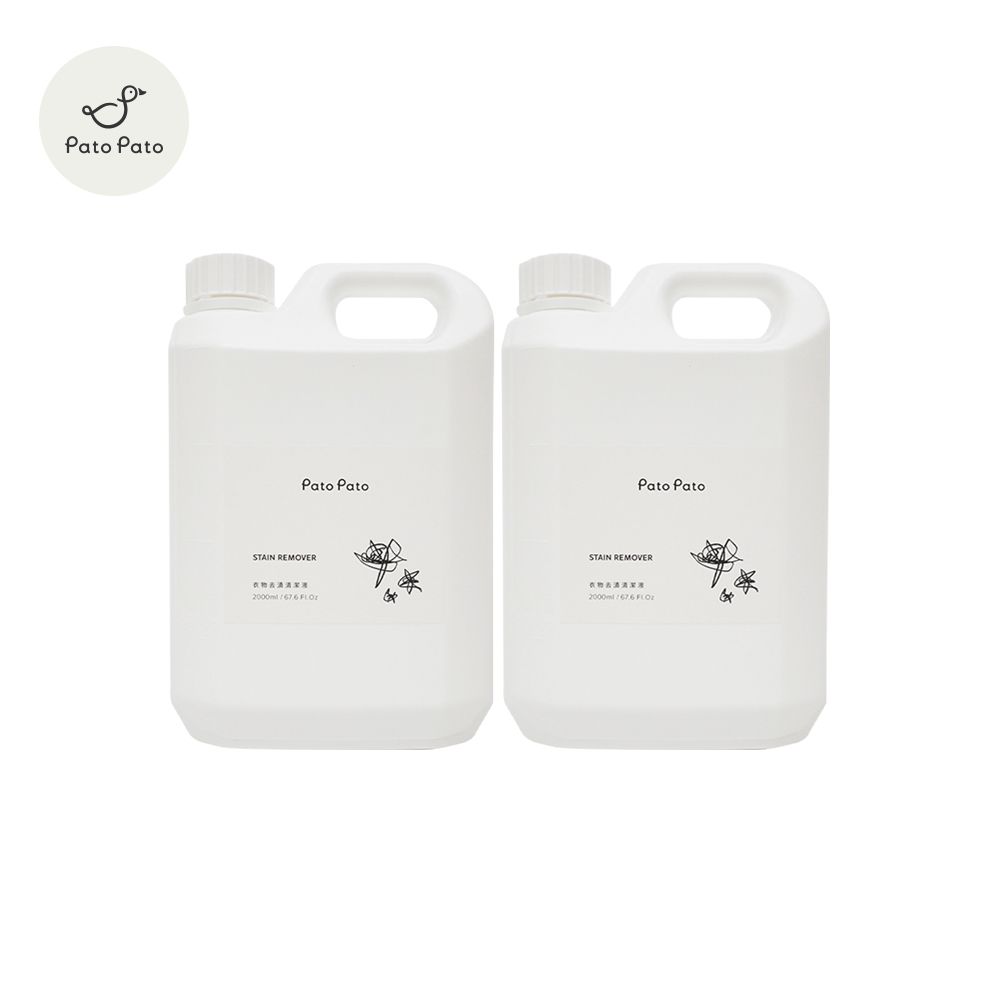 Pato Pato 衣物去漬清潔 補充瓶 2000ml 兩瓶組