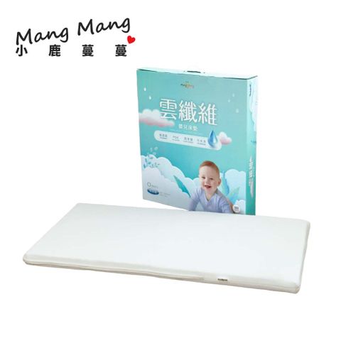 Mang Mang 小鹿蔓蔓 雲纖維嬰兒床墊