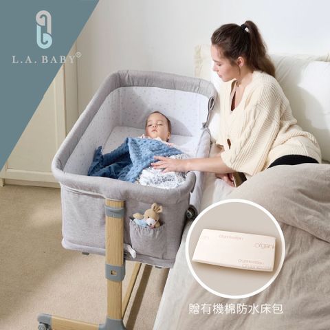 L.A. Baby 多功能成長型床邊嬰兒床/遊戲床/0-3歲適用 +有機棉床包(超值兩件組/星河灰)