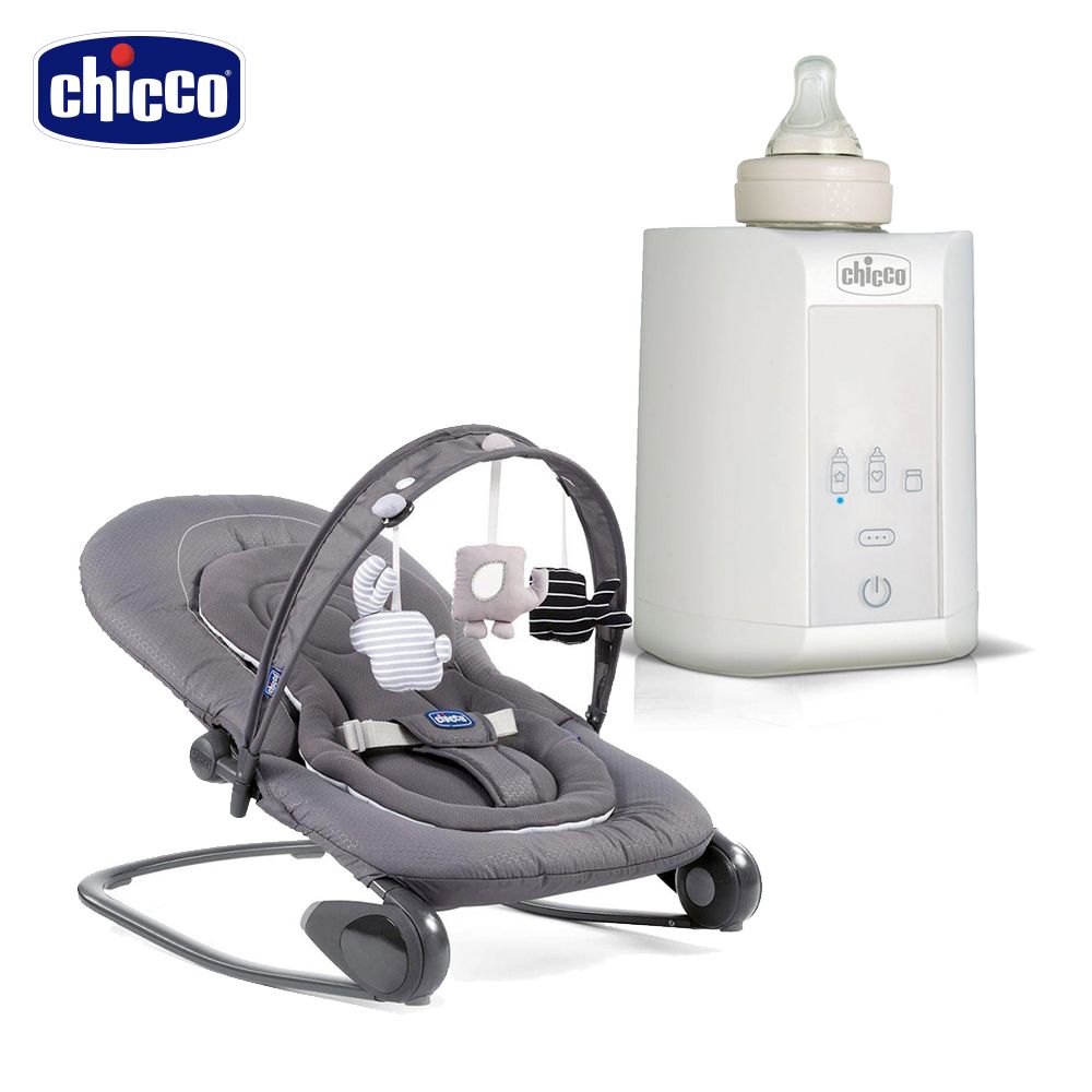 chicco Hoopla可攜式安撫搖椅+智能溫控溫奶加熱器