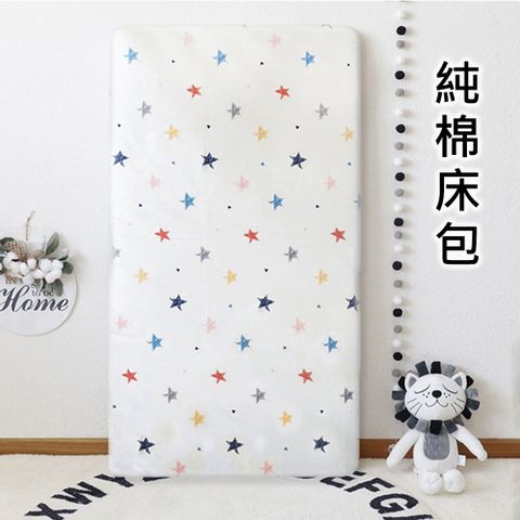 【HA BABY】單件床單(上下舖120床型專用 床包 床笠 標準單人)