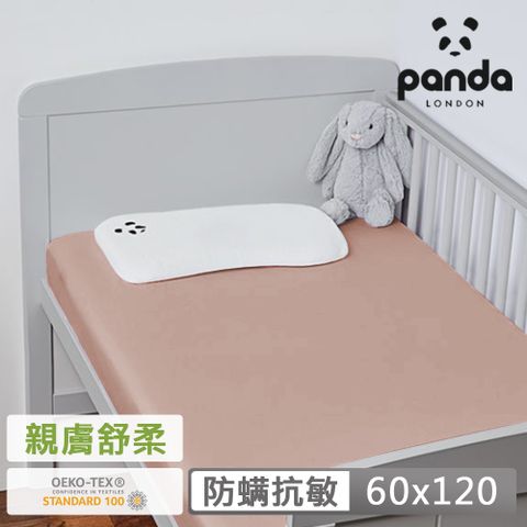 Panda 英國甜夢嬰兒床床包 100%竹纖維 冬暖夏涼(60x120cm 1組2入)