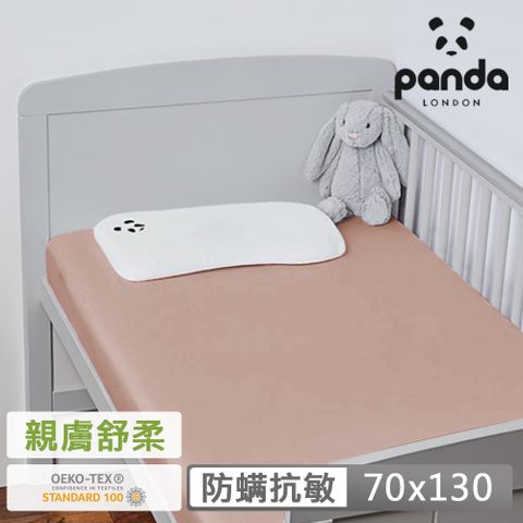 Panda 英國甜夢嬰兒床床包 100%竹纖維 冬暖夏涼(70 x 130 cm 1組2入)