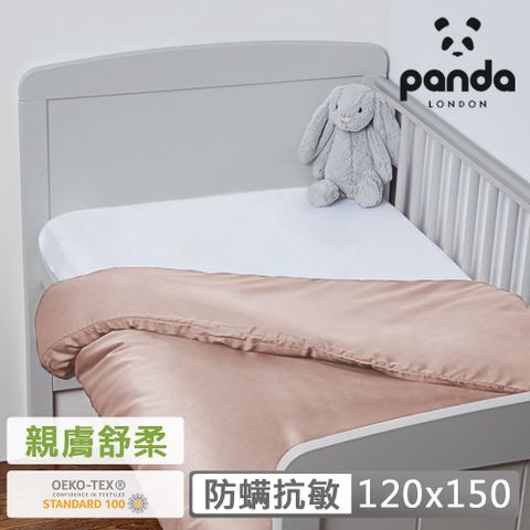 Panda 英國甜夢童被套 100%竹纖維(防蹣抗菌 細緻舒柔)