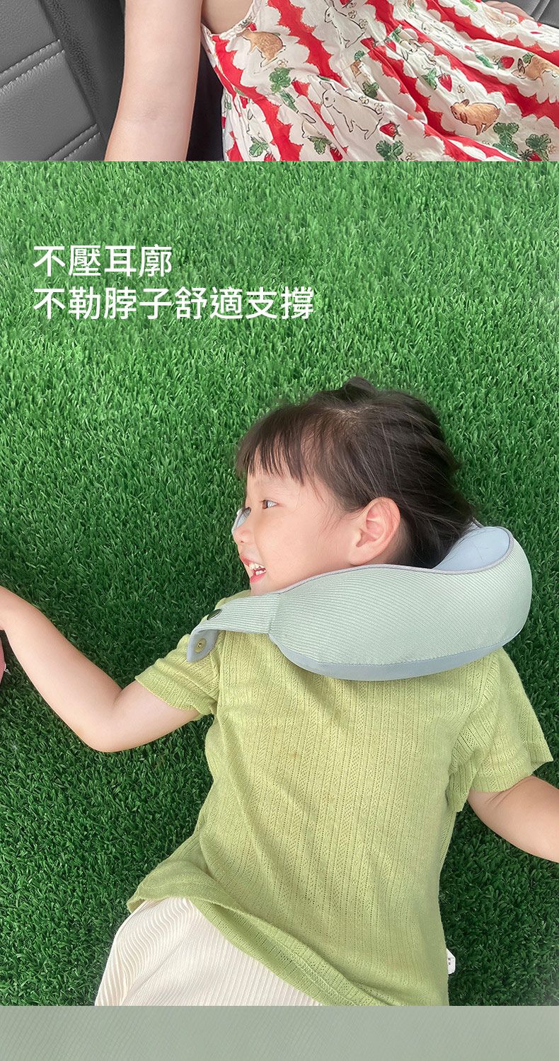 不壓耳廓不勒脖子舒適支撐