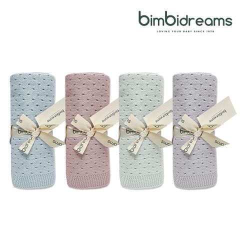 【bimbidreams】透氣純棉針織洞洞毯 75x90cm(寶寶毯 嬰兒毯 四季毯 冷氣毯 小被被 蓋被)