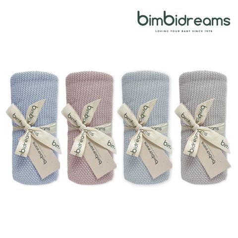 【bimbidreams】針織萬用毯 75x90cm(寶寶毯 嬰兒毯 四季毯 冷氣毯 蓋被 外出毯)