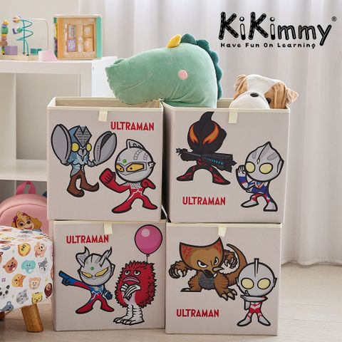 Kikimmy ULTRAMAN 超人力霸王收納箱 4入組