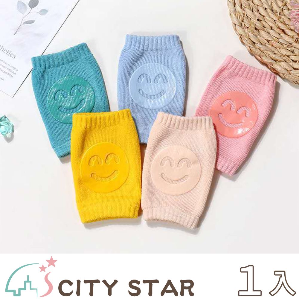 CITY STAR 新濠 寶寶護膝爬行護套2款(5雙/入)