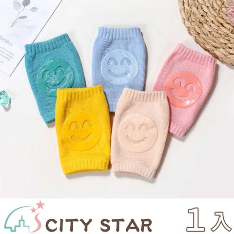 CITY STAR 新濠 寶寶護膝爬行護套2款(5雙/入)