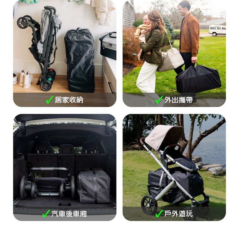 居家收納外出攜帶汽車後車廂戶外遊玩