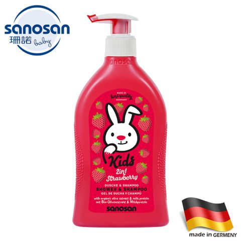 德國sanosan珊諾-兒童2合1洗髮沐浴露-(草莓/芭娜娜/覆盆子)