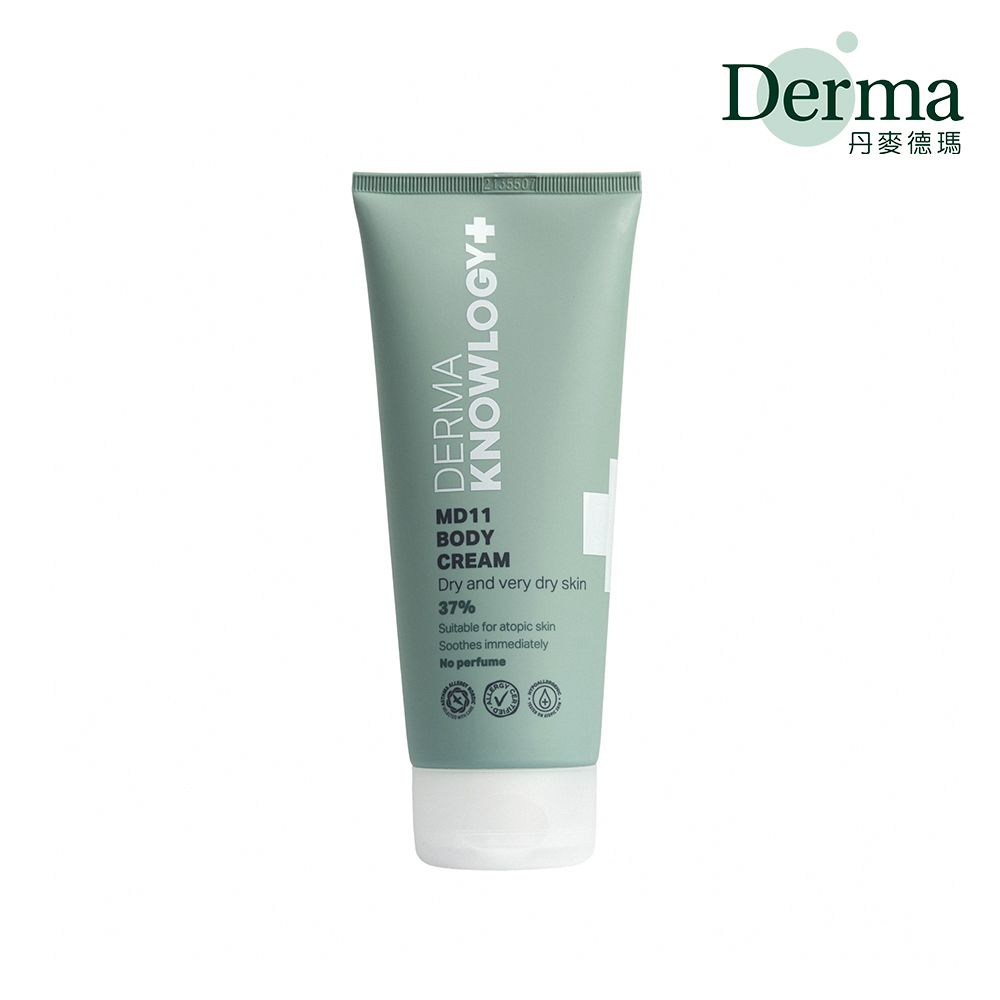 Derma Eco 丹麥德瑪 【Derma】MD11 B3 全效舒緩滋潤霜 200ml/易敏肌/乳霜/乳液/修護/保濕/維 他命B3/乳木果油/過敏