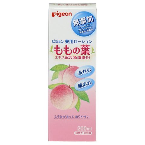 Pigeon 貝親 桃葉爽身乳液200ML