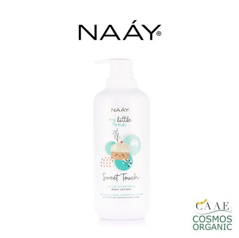 NAÁY 西班牙BABY 無味純淨保濕身體乳 500 ml