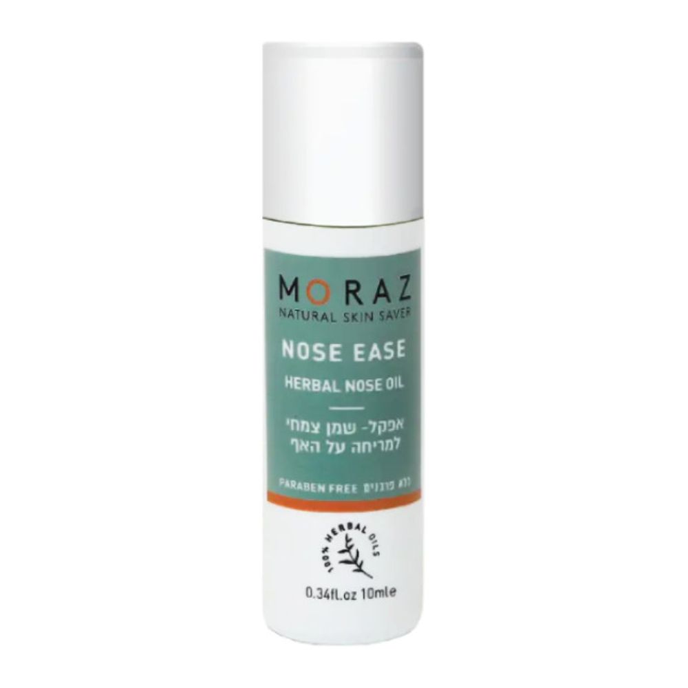 MORAZNATURAL SKIN SAVERNOSE EASEHERBAL NOSE OILאפקל- שמן צמחילמריחה על   PARABENFREE 10mle