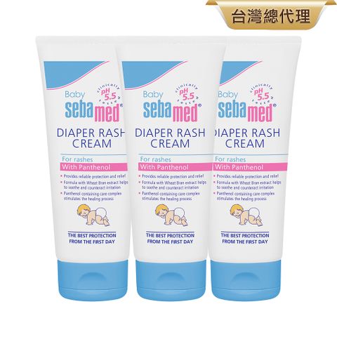 施巴 嬰兒護臀修護膏100ml 3入