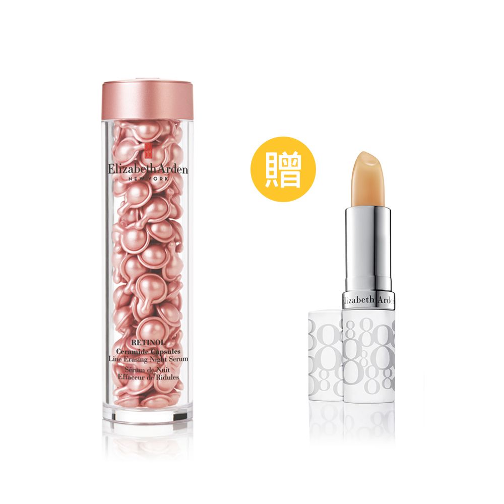 Elizabeth ArdenNEW YORKCeramide CapsulesLine Erasing Night Serum de Effaceur de Ridules贈lizabeth