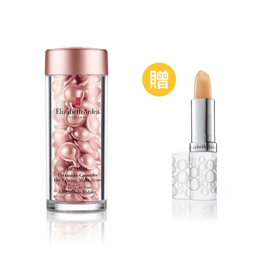 Elizabeth Arden 伊麗莎白雅頓 玫瑰金抗痕膠囊(60顆)+雅頓3.7G八小時護唇膏乙入(原廠公司貨)