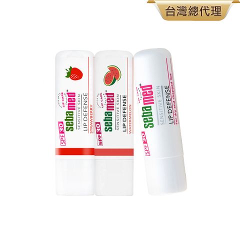 施巴護唇膏SPF30(潤澤+草莓甜心+西瓜清甜) 三入組